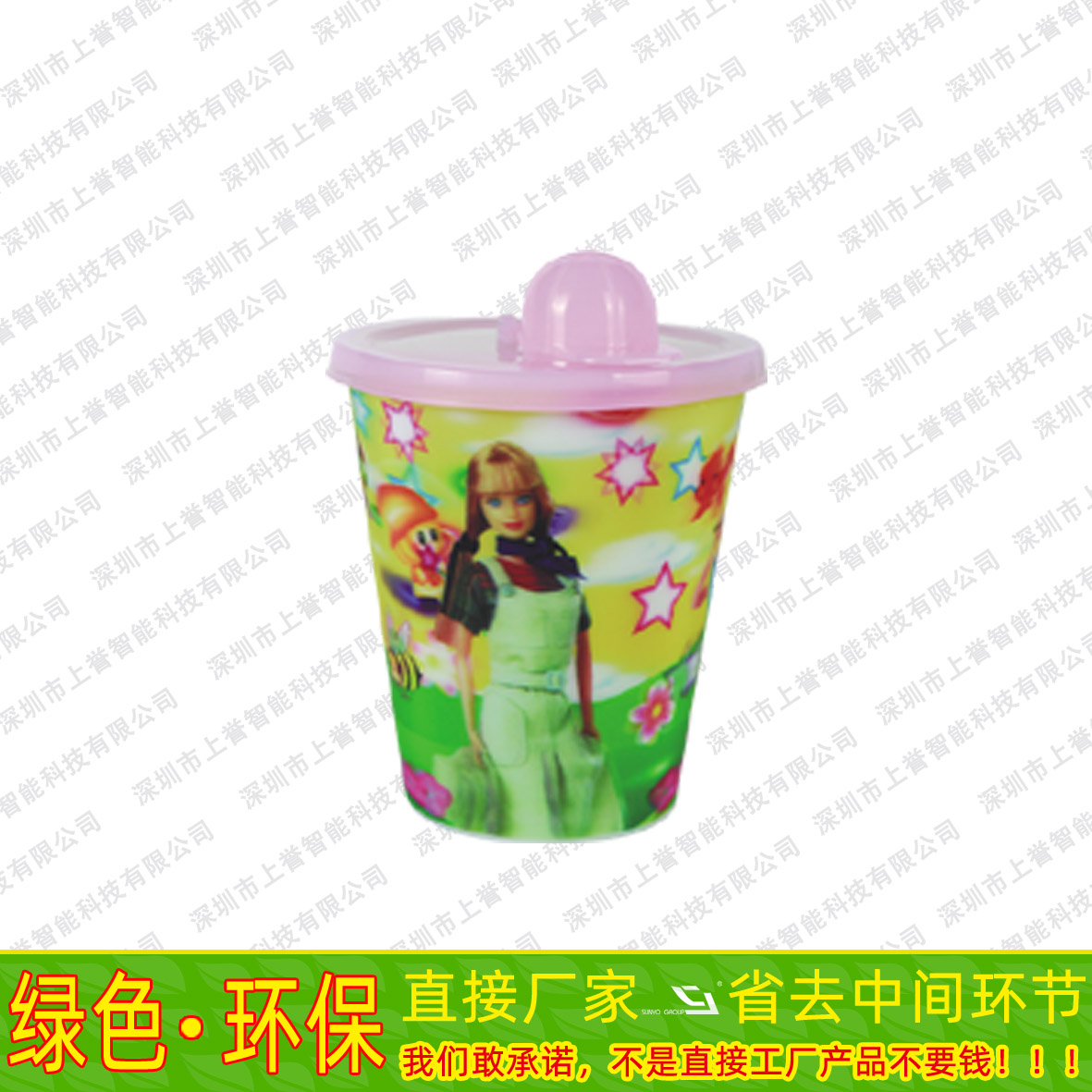 圆点光栅技术在装饰领域的应用